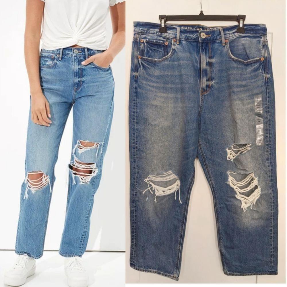 NWT AE | Ripped '90s Boyfriend Jean in Bright Bluebell (14 x-short)